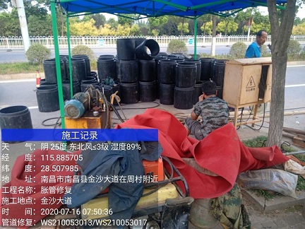 玉龙管道短管置换-管道顶管-炜誉市政