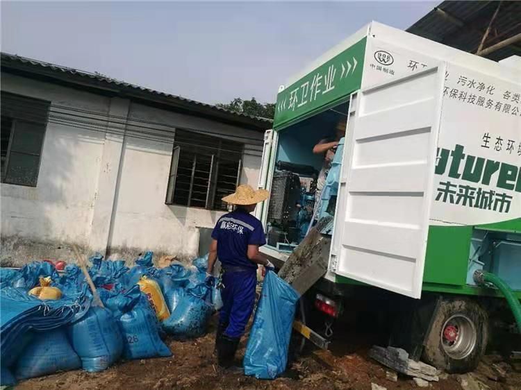玉龙工业污泥压干处理